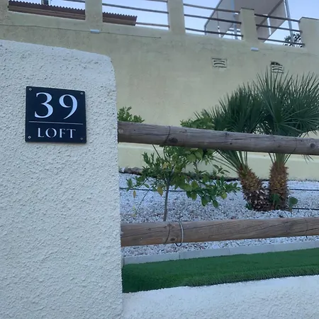 Holiday home Loft En Urbanizacion Privada