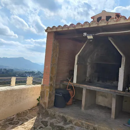 Holiday home Loft En Urbanizacion Privada